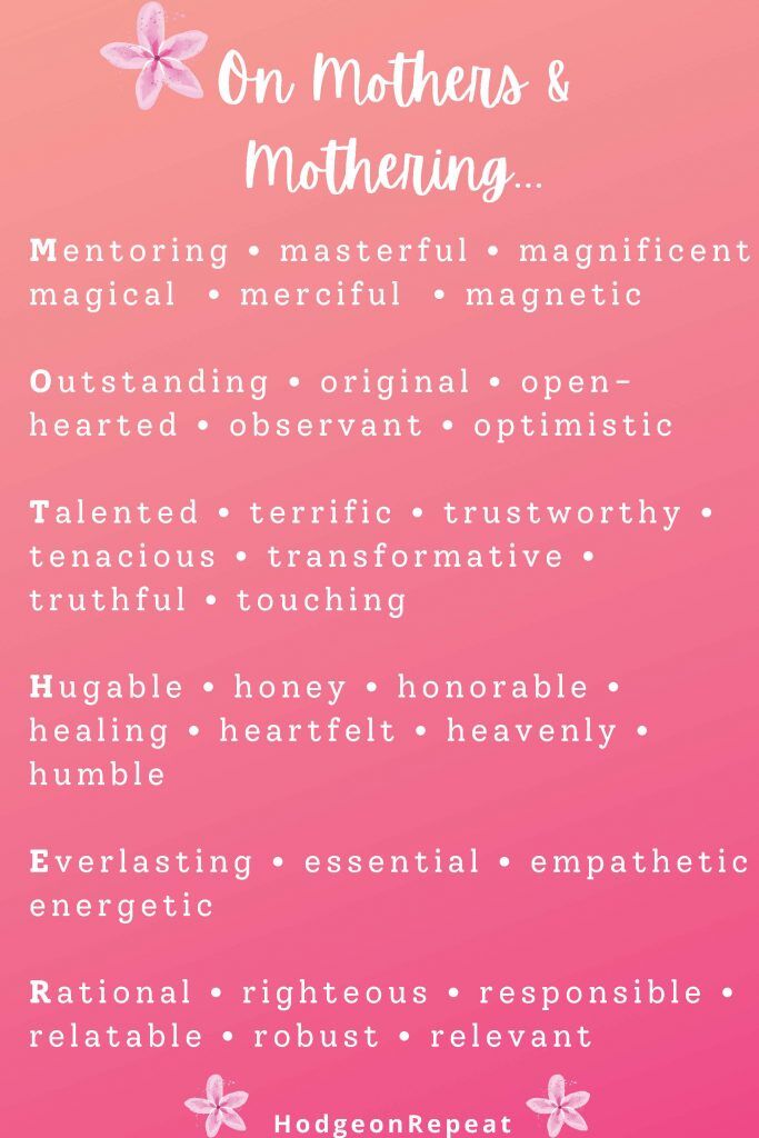 HodgeonRepeat blog - acrostic poem on mothers